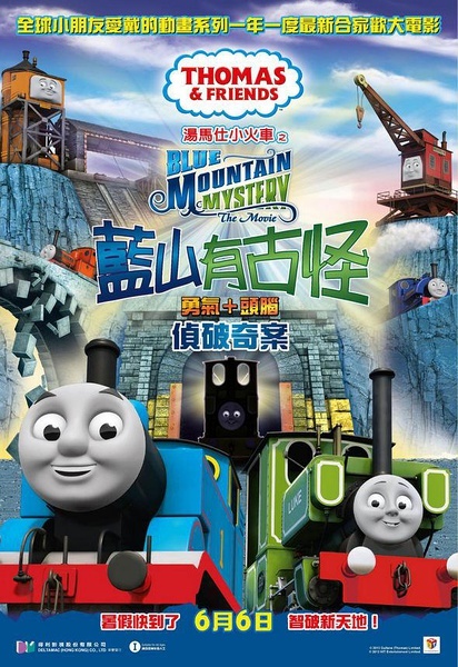 房产证明复印件